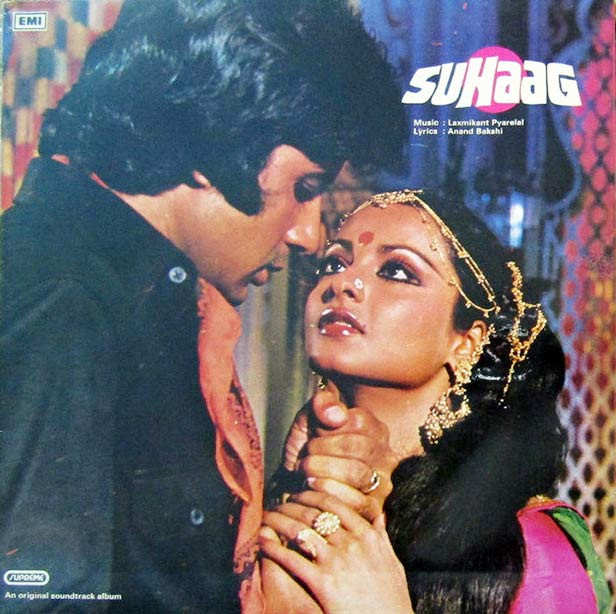 Rekha Movies Suhaag